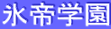 Xw