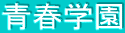 tw